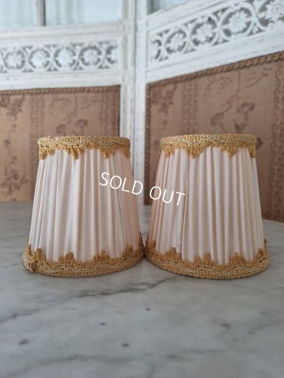 画像7: 布ランプシェード2個