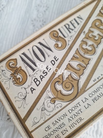 画像3: ソープボックス