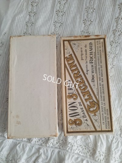 画像10: ソープボックス