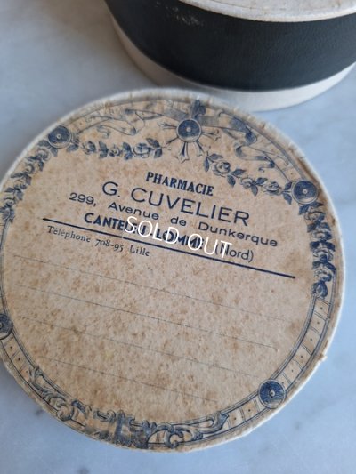 画像2: ボックス付レースセット