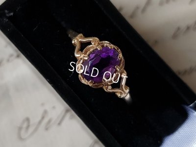 画像2: 英国製9Kアメジストリング