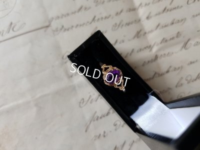 画像6: 英国製9Kアメジストリング