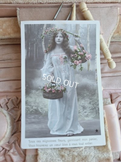 画像35: アンティークジュエリーボックス