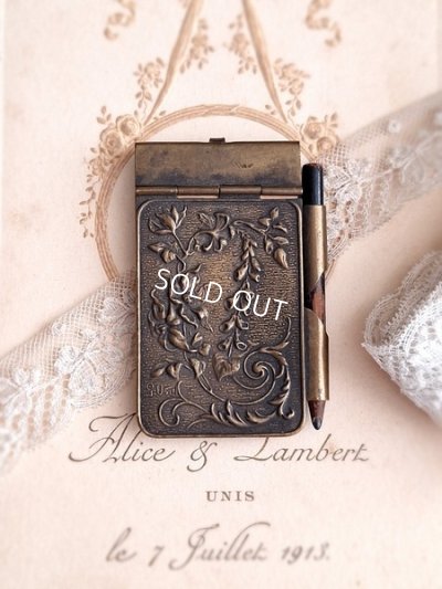 画像2: アンティークカルネ・ド・バル