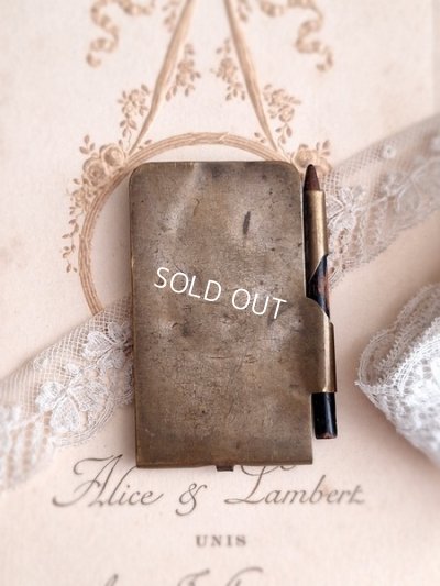 画像8: アンティークカルネ・ド・バル