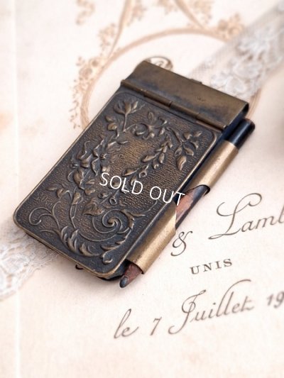 画像4: アンティークカルネ・ド・バル