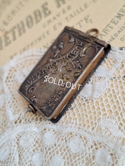 画像11: すずらんペンダントトップ