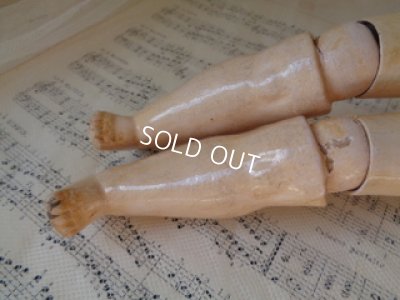 画像6: Aマルセルビスクヘッドドール