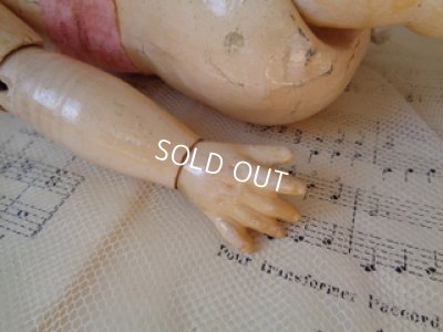 画像5: Aマルセルビスクヘッドドール