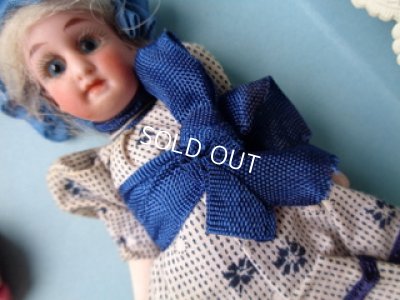 画像7: ペアミニョネット