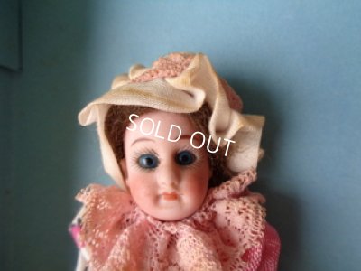 画像2: ペアミニョネット