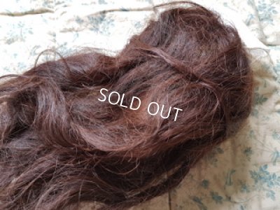 画像12: アーモンドマルセルビスクドールAM390