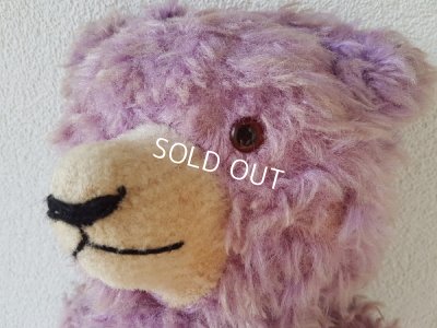 画像3: パープルテディベア