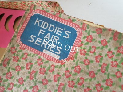 画像10: 陶器製トイティーセット