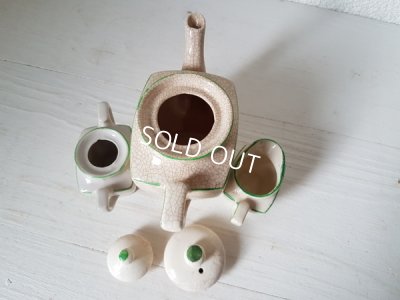 画像14: 陶器製トイティーセット