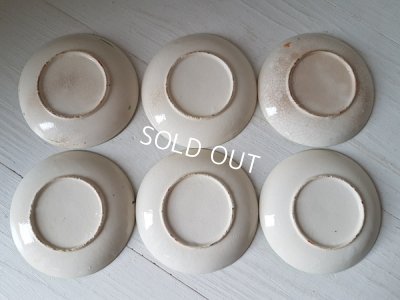 画像17: 陶器製トイティーセット