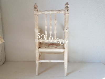 画像2: 花かご柄シートドールチェア