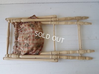 画像9: チャイルドトラバイユーズ（リクエスト）