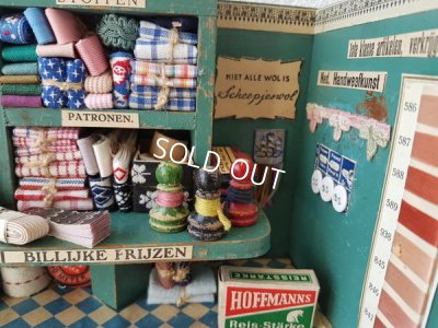 画像11: ドールハウスメルスリー