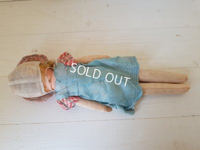 画像7: フレンチパピエマシェドール