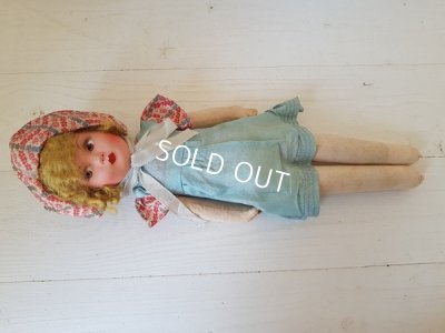 画像11: フレンチパピエマシェドール