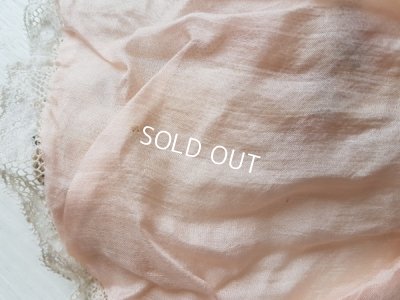 画像12: ロココリボンドールジャケット