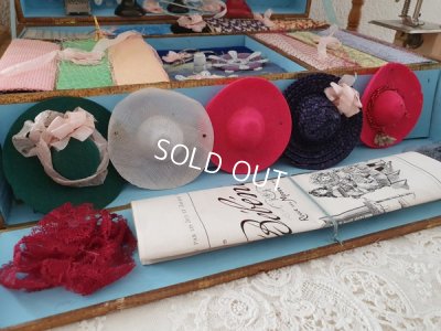 画像10: アンティ―クドールプレゼンテーションボックス