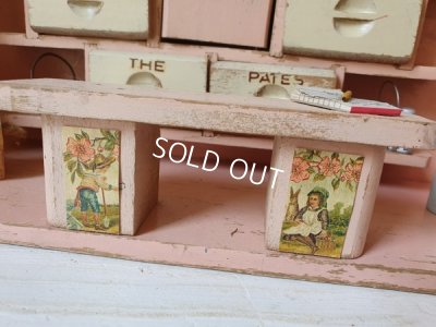 画像5: トイグロッセリーショップ