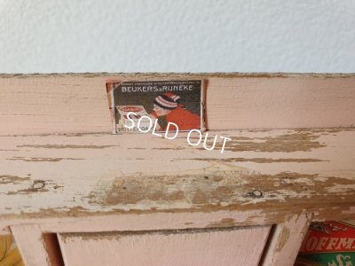 画像8: トイグロッセリーショップ