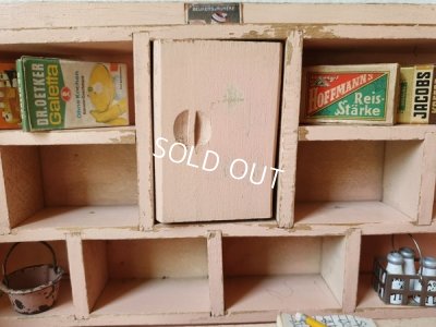 画像12: トイグロッセリーショップ