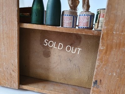 画像10: アンティークトイショップ