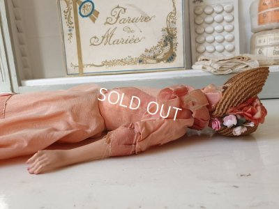 画像14: アンティークブドワールドール