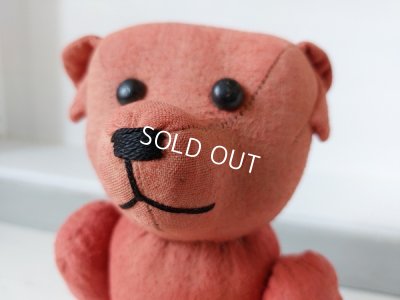 画像7: アンティークピンクテディベア