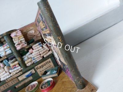 画像18: アンティ―クドールハウスメルスリー