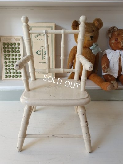 画像2: アンティークドールチェア