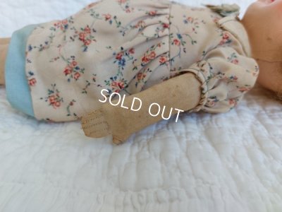 画像9: アンティークパピエマシェドール