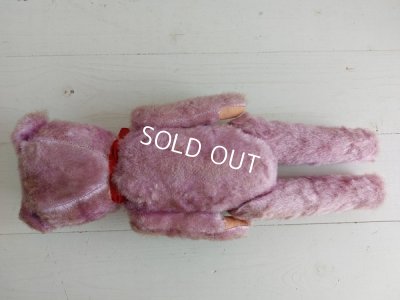 画像11: アンティークパープルテディベア