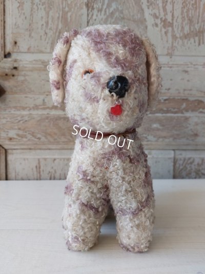 画像2: プードルのぬいぐるみ