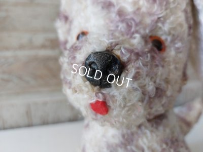 画像13: プードルのぬいぐるみ