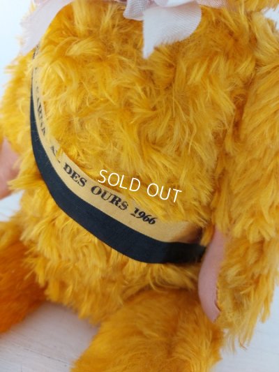 画像2: アンティークテディベア