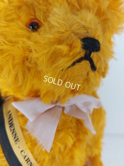 画像15: アンティークテディベア