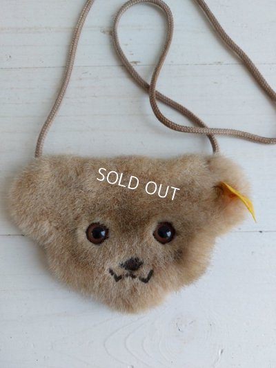 画像2: シュタイフテディベアポーチ