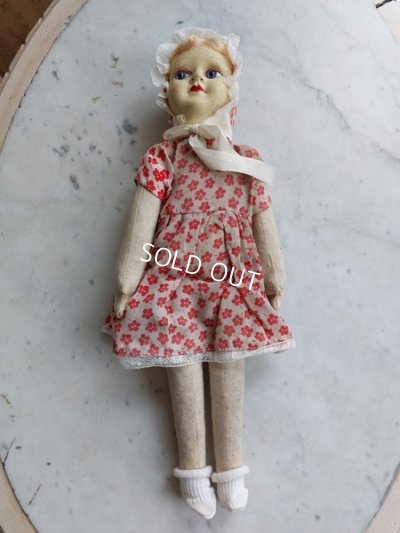 画像12: アンティークパピエマシェドール