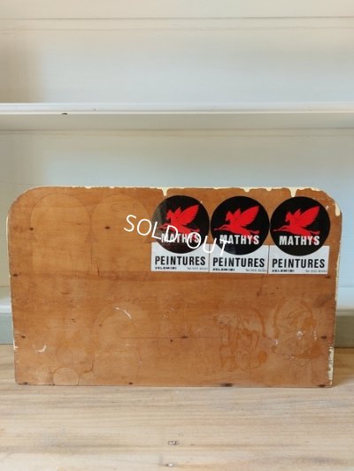 画像15: アンティークグロッセリーストア