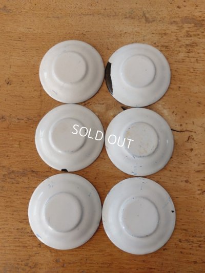 画像11: アンティークホーローおままごとティーセット