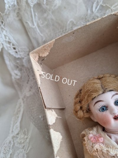 画像6: アンティークアーモンドマルセルドールAM324