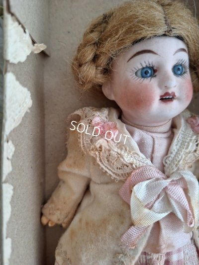 画像7: アンティークアーモンドマルセルドールAM324
