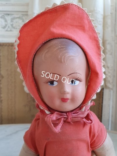 画像3: アンティークパピエマルシェドール