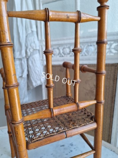 画像3: アンティークバンブースタイルドールチェア