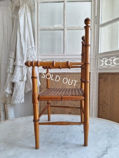 画像11: アンティークバンブースタイルドールチェア